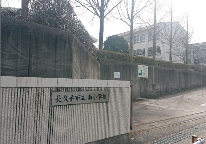 愛知県長久手市長配3(マンション)の賃貸物件の周辺