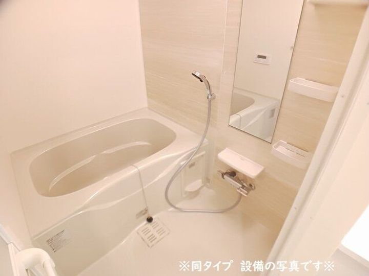 Mars小牧の風呂