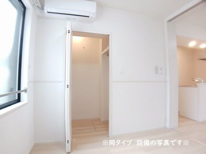 Mars小牧の内装