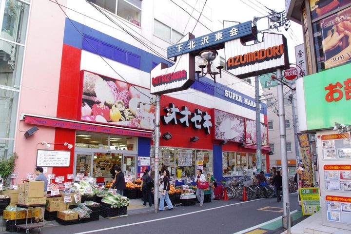 東京都世田谷区北沢4(アパート)の賃貸物件の周辺