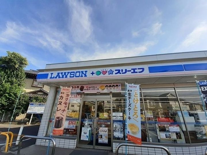 千葉県柏市大井(アパート)の賃貸物件の周辺