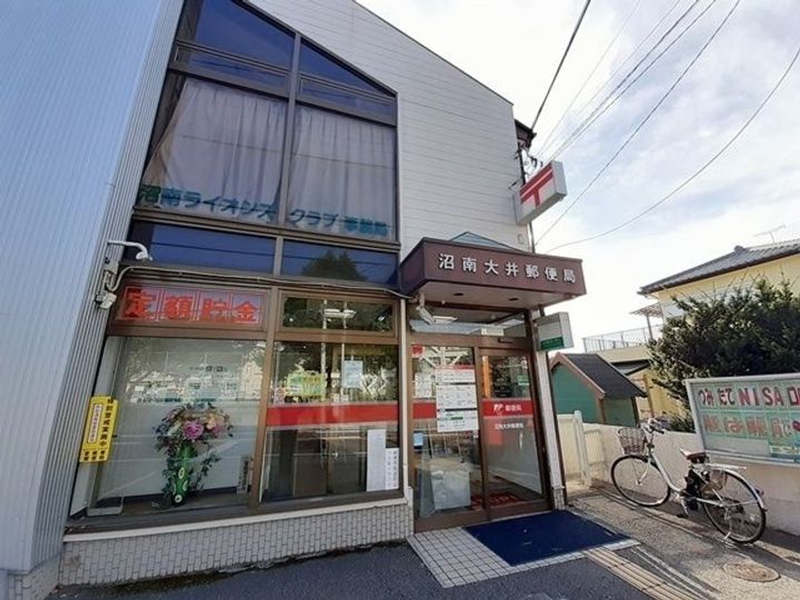 千葉県柏市大井(アパート)の賃貸物件の周辺