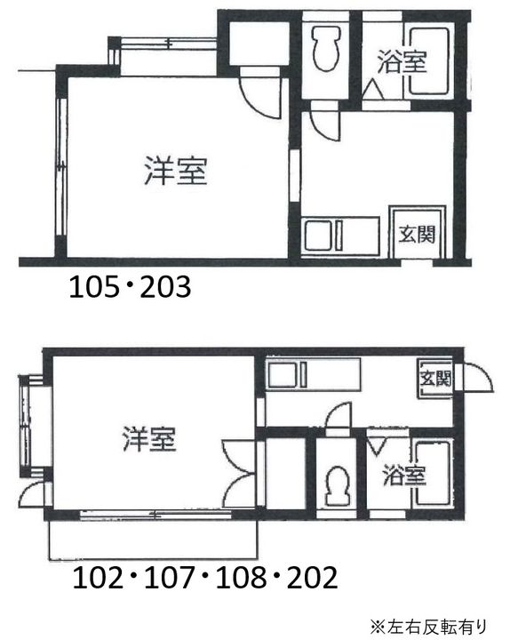 センティア弐番館の間取り