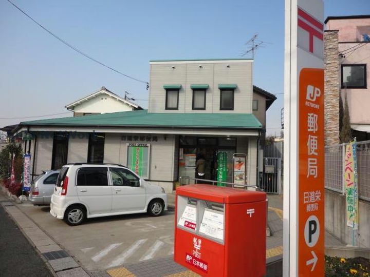 オーシャン50日進駅前の周辺