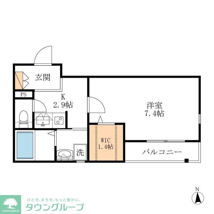 ヘーベル大須の間取り