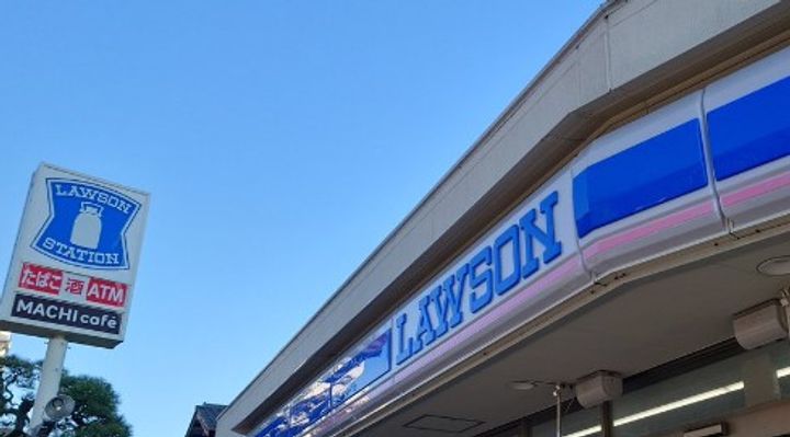 ブランシュエールの周辺