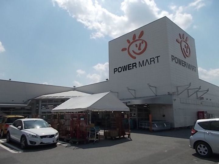 サンク エトワールの周辺