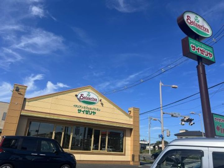 サンク エトワールの周辺