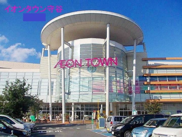 マストライフ守谷松ヶ丘 Bの周辺