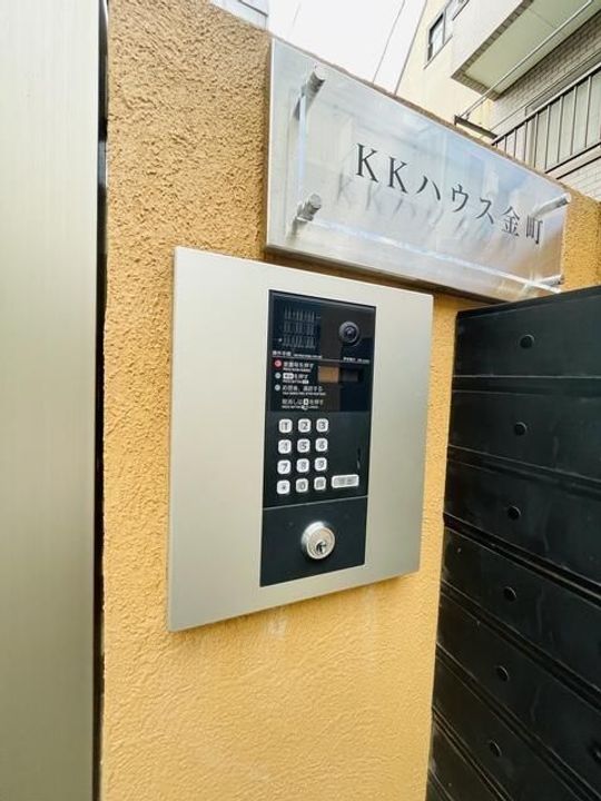 KKハウス金町の内装