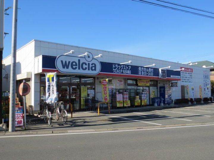 レオパレスSAKURAの周辺