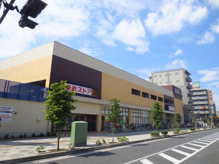埼玉県朝霞市仲町2(一戸建)の賃貸物件の周辺