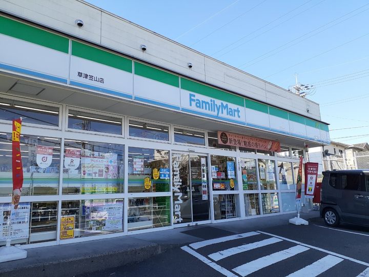 クローバーハイツ IIIの周辺