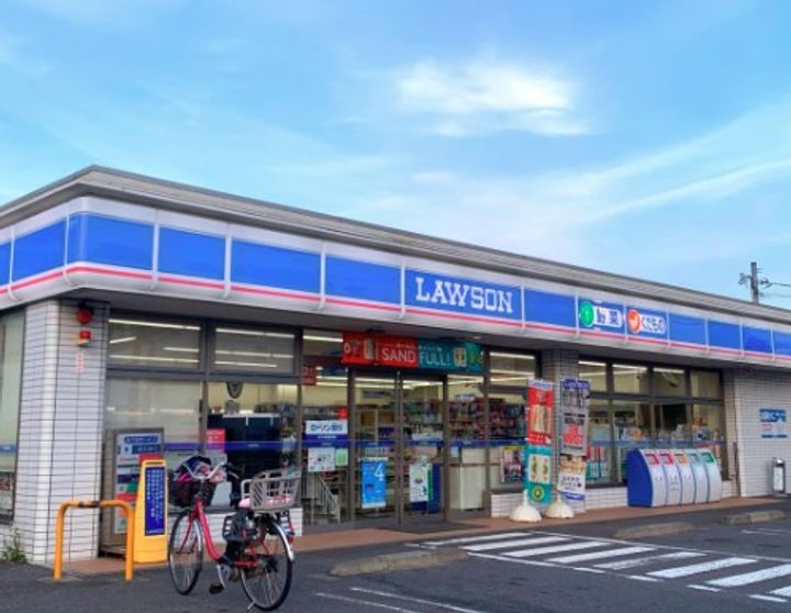 神奈川県横浜市旭区川井本町(アパート)の賃貸物件の周辺