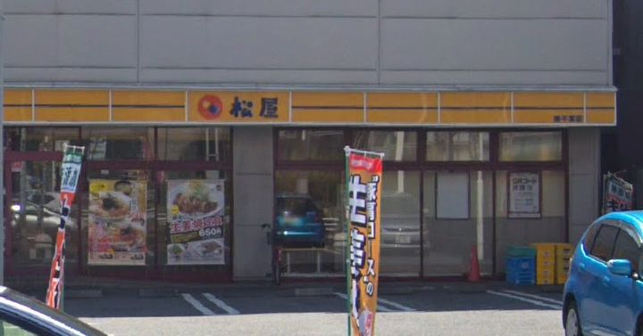 リブリ・ダロルの周辺