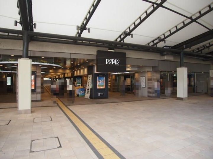 リブリ・ダロルの周辺