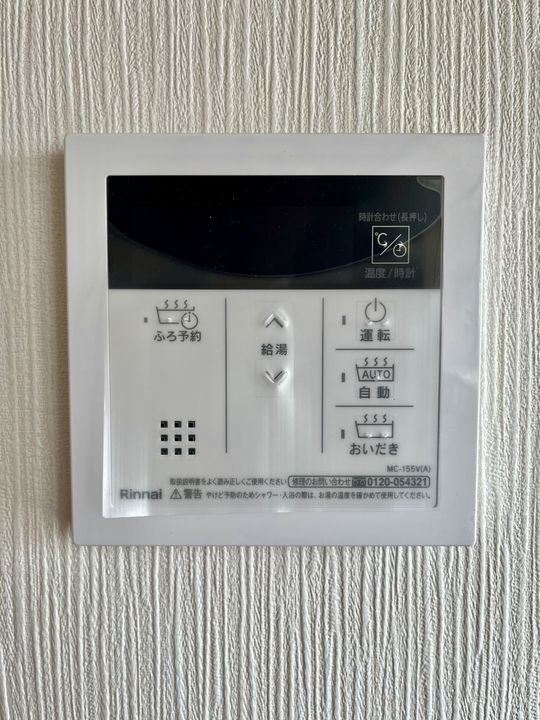 青森県八戸市大字石手洗字斎郷(一戸建)の賃貸物件の内装