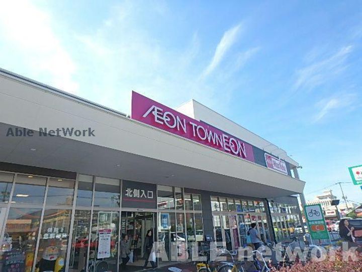 プレアール田崎の周辺