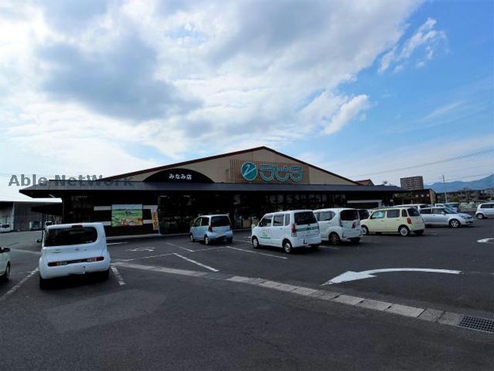 スターハイツの周辺