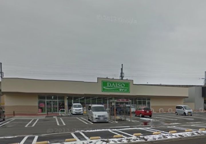 スプリングガーデンの周辺