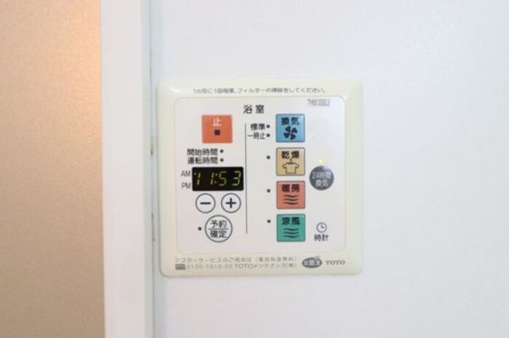 群馬県伊勢崎市宗高町(アパート)の賃貸物件のその他画像