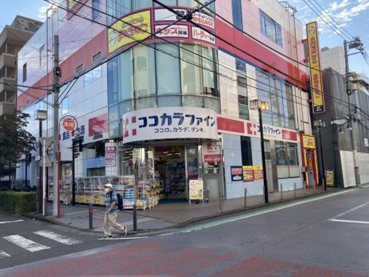 神奈川県横浜市緑区中山5(マンション)の賃貸物件の周辺