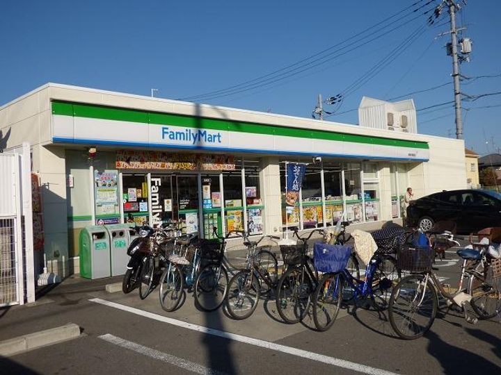 Maison plumの周辺