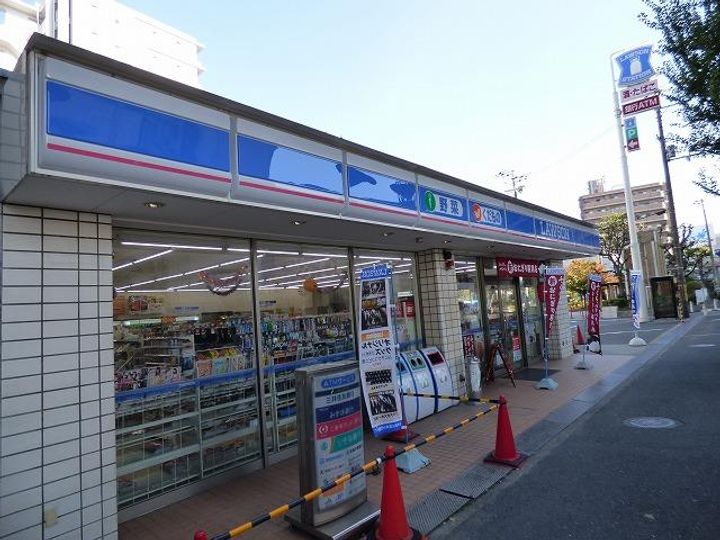 Maison plumの周辺