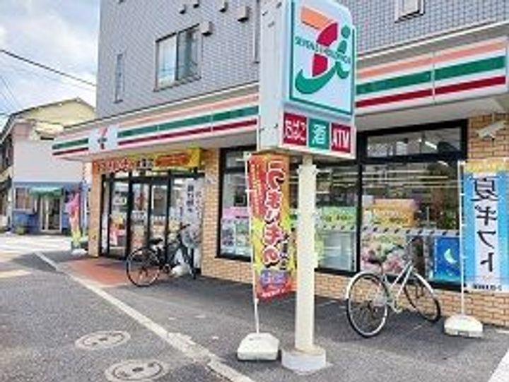フルール ベールの周辺