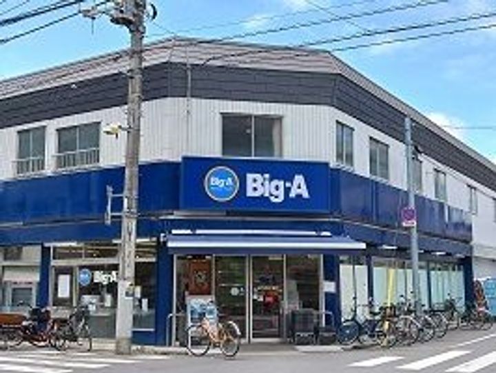フルール ベールの周辺