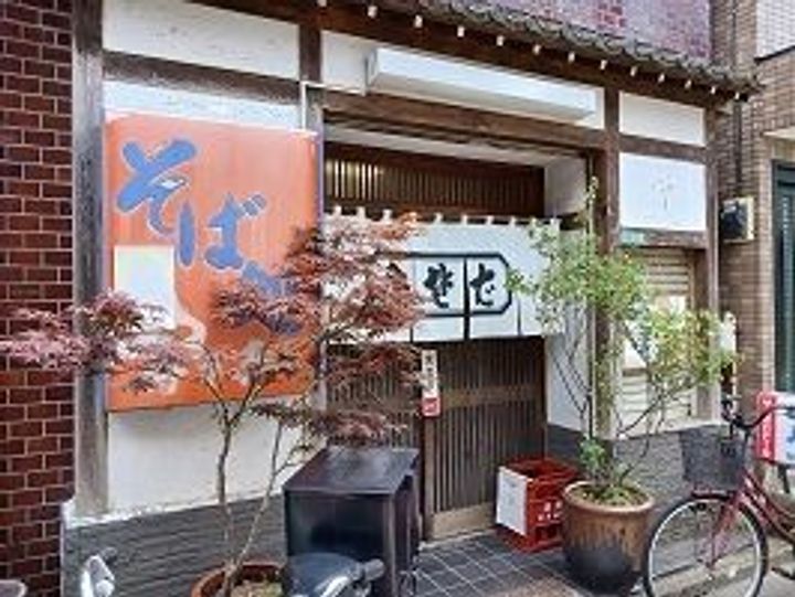 フルール ベールの周辺