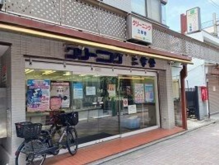 フルール ベールの周辺