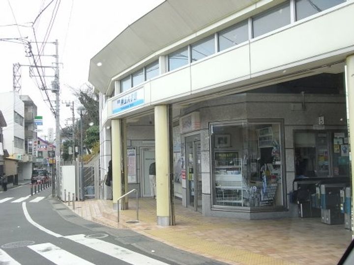 神奈川県横須賀市富士見町2(一戸建)の賃貸物件の周辺