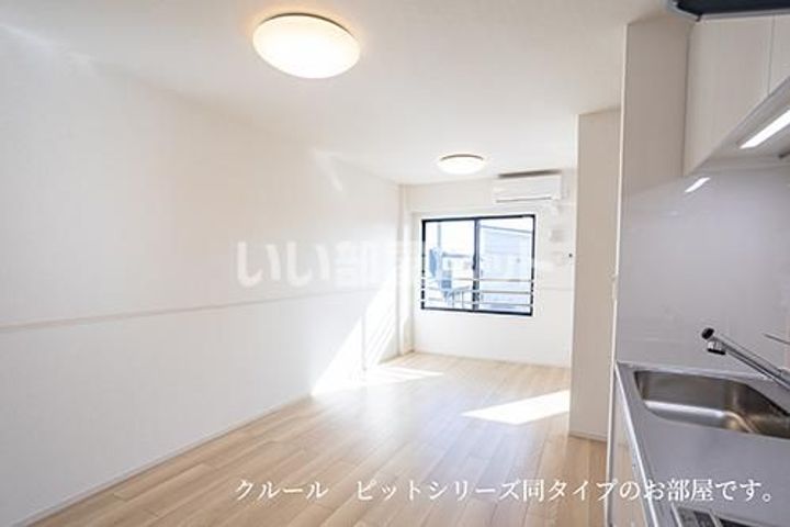 グレースヒルの居間