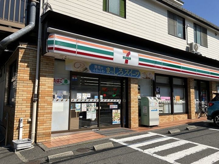 TSUBAKIテラスの周辺