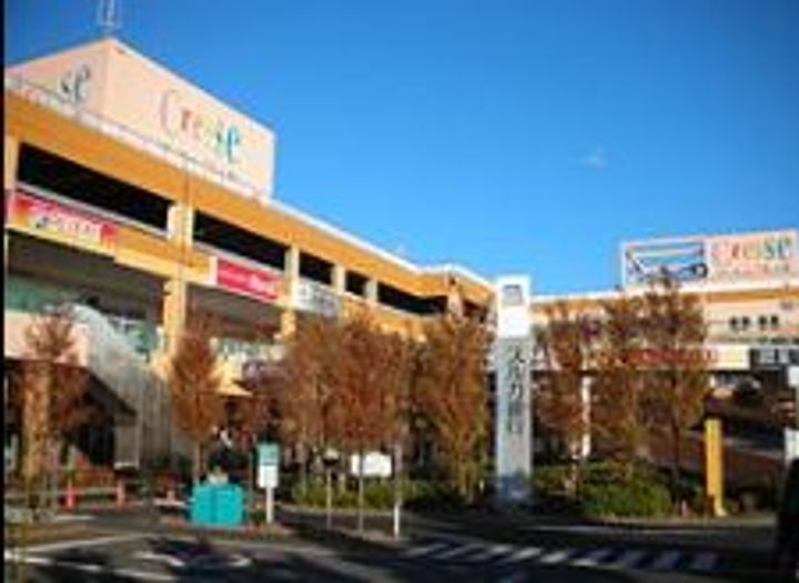 仮)国府津メゾンの周辺