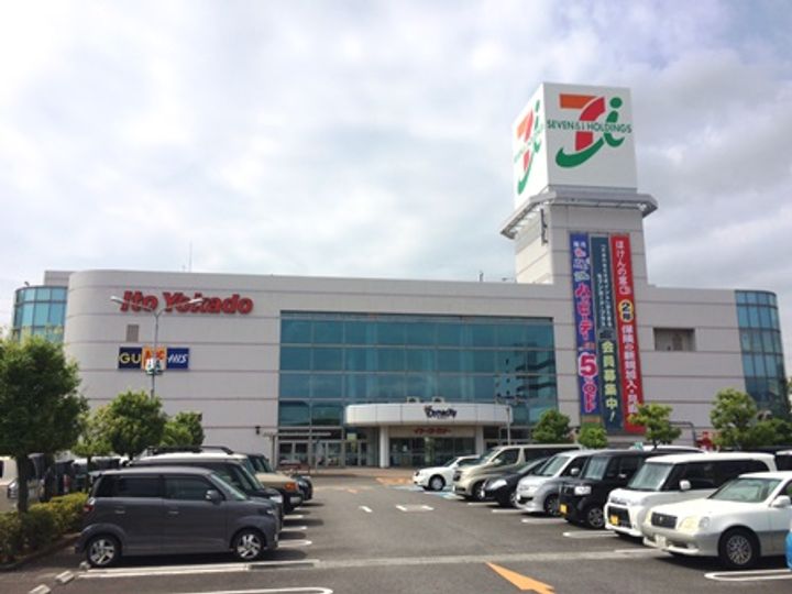 仮)国府津メゾンの周辺