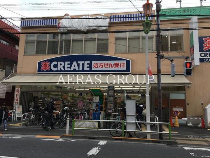 リック坂下の周辺