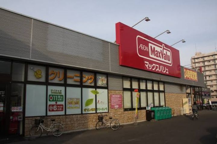 北海道札幌市西区西町北1(アパート)の賃貸物件の周辺