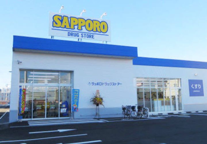 北海道札幌市西区西町北1(アパート)の賃貸物件の周辺