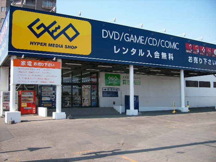 北海道札幌市西区西町北1(アパート)の賃貸物件の周辺