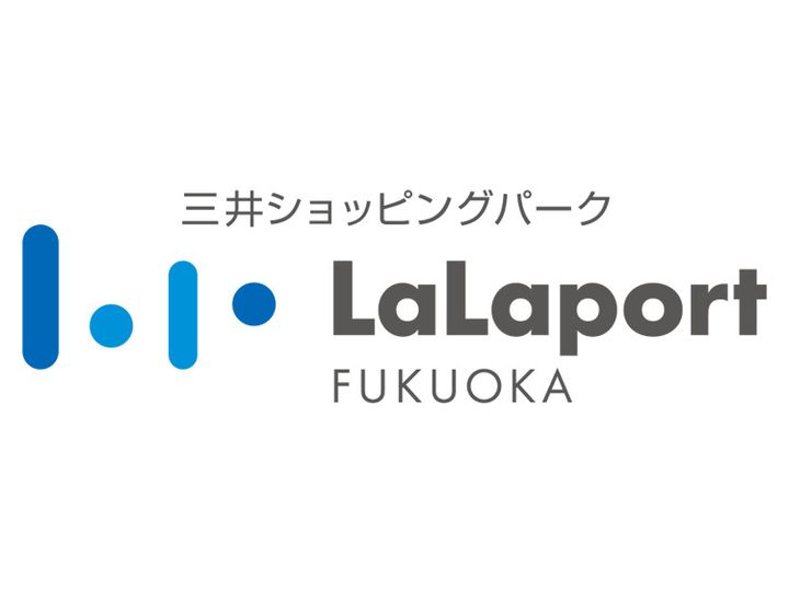 福岡県福岡市南区塩原3(アパート)の賃貸物件の周辺