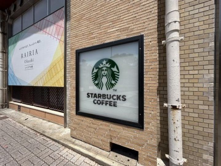 福岡県福岡市南区塩原3(アパート)の賃貸物件の周辺