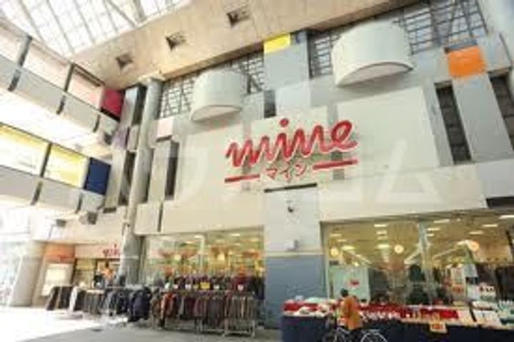 アメニティコウヤマ第8ガーデンの周辺