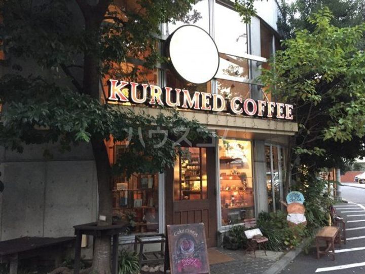 アメニティコウヤマ第8ガーデンの周辺