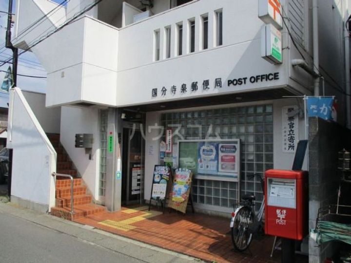 アメニティコウヤマ第8ガーデンの周辺