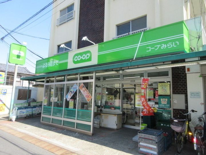 メゾン平野の周辺