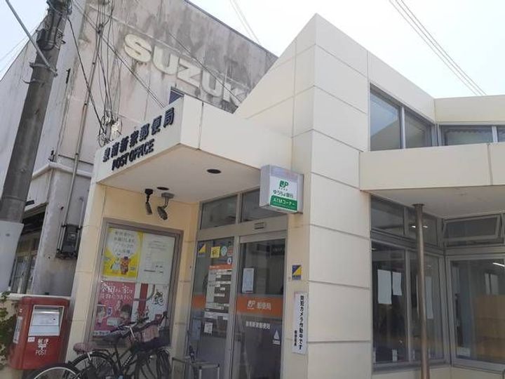 大阪府泉南市新家(アパート)の賃貸物件の周辺