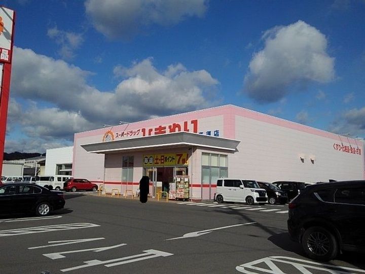 広島県尾道市高須町(アパート)の賃貸物件の周辺