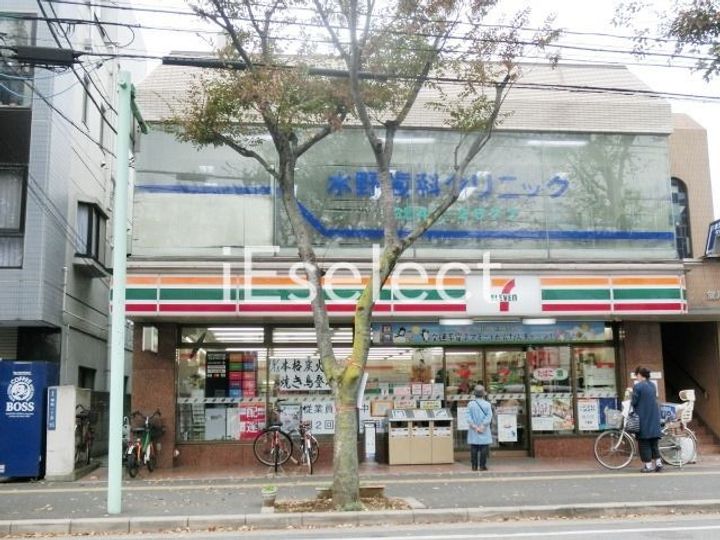幸町レジデンスの周辺